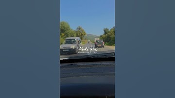 تلاوة عطرة لآيات من كتاب الله #القرآن_الكريم #القرآن #المصحف #coran #quran #foryou #viral