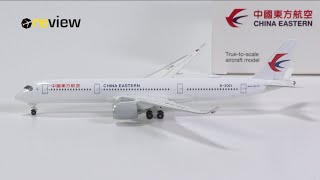 China Eastern Airlines Airbus A350-900 | Review #715