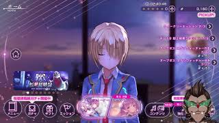 【ヘブバン】強くなるためにはどうすんだ