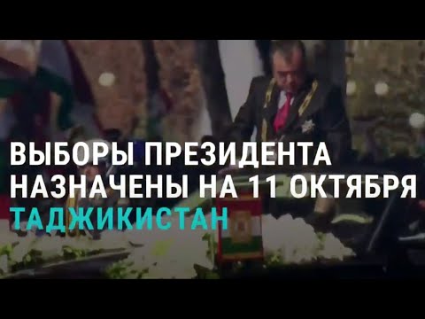 Видео: Джулиан Кастро разкри намеренията да се кандидатира за президент