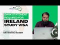 Bank statement required for Ireland Study Visa. #iwiseeducation