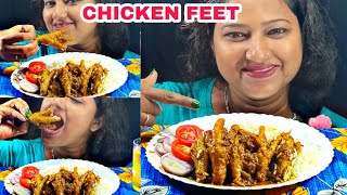 Asmr Eating Y Chicken Feet , Mukbang Eating, Indian Food, Mad To Eat.
