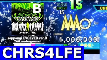 roppongi EVOLVED ver.B (ESP-15) MFC 1,000,000 World Record [DDR A20+]