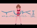 YUKI 『好きってなんだろう...涙』