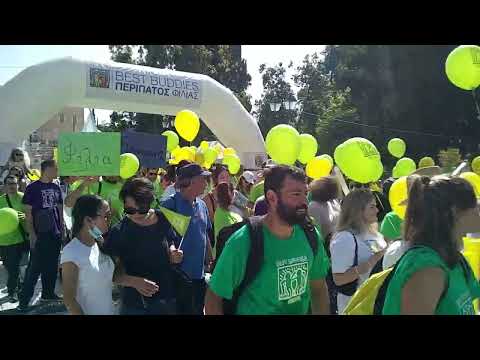 7ος ΠΕΡΙΠΑΤΟΣ ΦΙΛΙΑΣ,