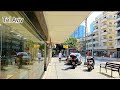 TEL AVIV, Ben Yehuda Street / Virtual Walking Tour, Israel