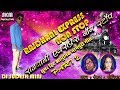 Rajdhani express nagpuri song ii part 2 ii super hit  remix song ii dj sudesh minj and dj suraj