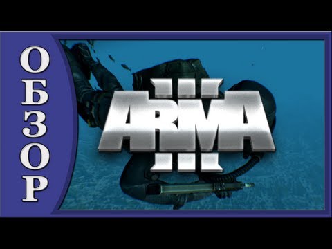 Video: Arma 3's Alpha, Der Skal Rulles Ud I Næste Uge, Gratis Version På Grund Af Ugen Efter