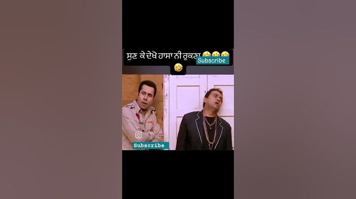Part 99 - 2 Din Late Hoga | Kaamwali Bai | #Shorts | Shorts Break #comedy #reality #explore #travel