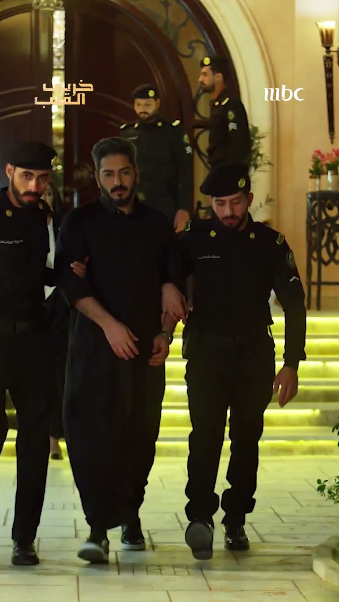 وش بيكون مصير سفر