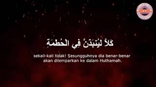 Download lagu SURAH AL HUMAZAH MENYENTUH HATI DARI USTAD ZAIN ABU KAUTSAR