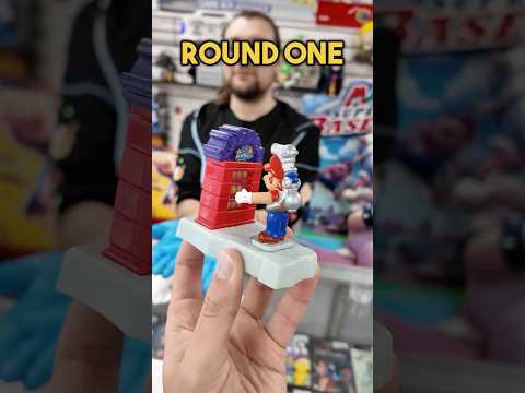 خمن عنصر اللعبة