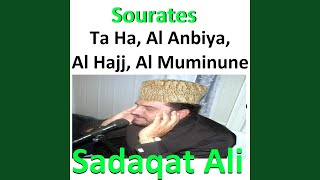 Sourate Al Muminune