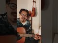 Quick guitar tutorial for Troubled Man #milkychance #shorts