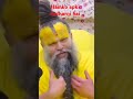 dusro ko dekh kr sudharna hai#viralvideo#premanandjimaharaj#motivation#geeta#bhakti#spirituality#dev