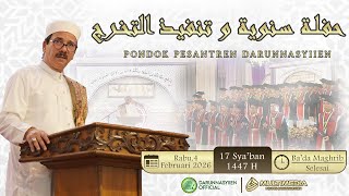 Download Lagu HAFLAH SANAWIYYAH WA TANFIDZ AT TAKHARRUJ 1447 H | RABU ,17 SYA'BAN 1447 H/04 FEBRUARI 2026 M MP3
