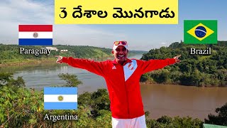 3 Borders Argentina Brazil Paraguay | Buenos Aires to Iguazu Flight Journey