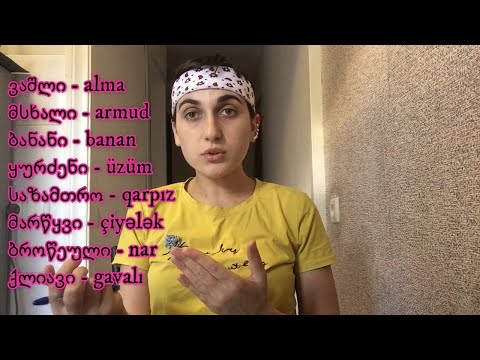 Video: Yeni Başlayanlar üçün Meyvə Oymağı