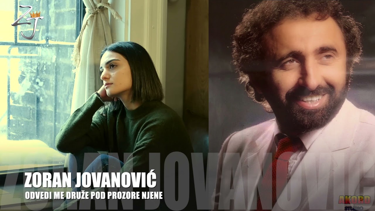 Zoran Jovanovic Odvedi me druze pod prozore njene (original 1981)