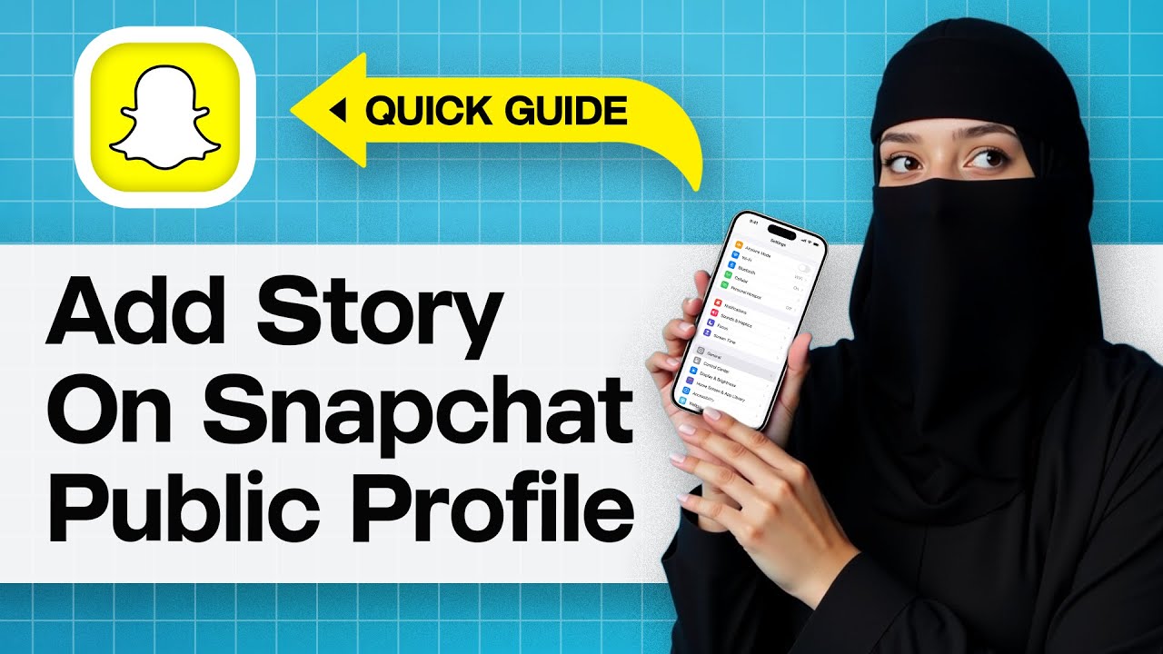Как добавить историю в публичный профиль Snapchat | Опубликовать историю в публичном профиле Snap...