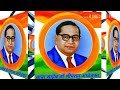 Moolniwasi dr b r ambedkar   singer  sanju rj  jai bhim song 