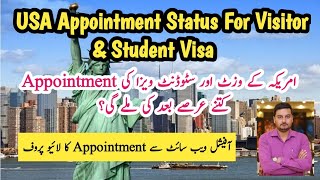 us visa appointment booking 2021 | us visa slots not available | us visa apply online from pakistan