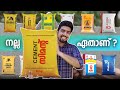     types of cement in malayalam  opc  ppc psc rhpc  srpc