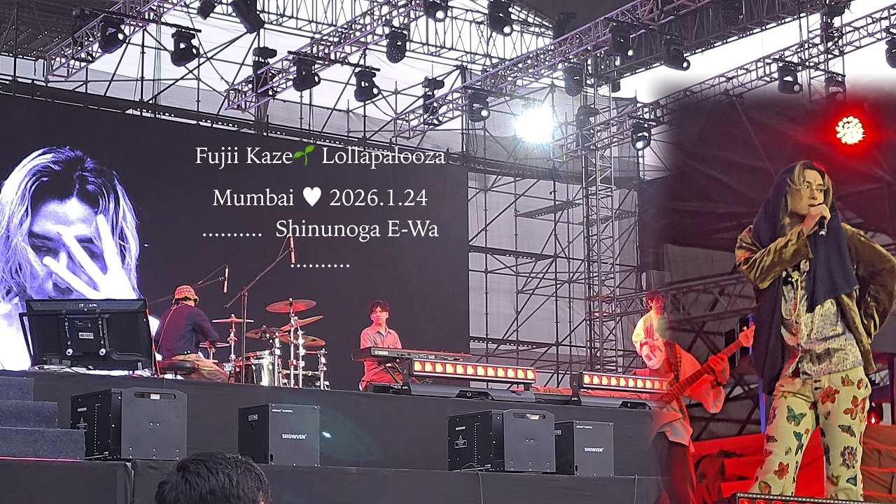 死ぬのがいいわ（Full version） 🇮🇳 Mumbai #藤井風 #LollaIndia2026