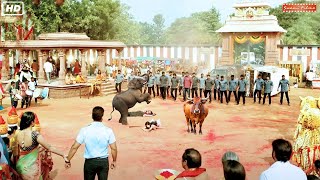 मीना- न्यू साउथ सुपरहिट ब्लॉकबस्टर हिंदी डब्ड एक्शन मूवी "गन मास्टर 116 मूवी " साउथ लव स्टोरी फिल्म