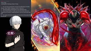 Tokyo Ghoul:re invoke - Leas Invoke Challenge #1 - Defend Anteiku
