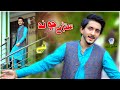 Sta Pa Deedan Ba Za Moor Na Sham | Stary Jowand | Tapey | Sahir Shah | Official Music Video Tapey