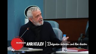 Културна политика: Япония и пътят на успеха - професор Анри Кулев