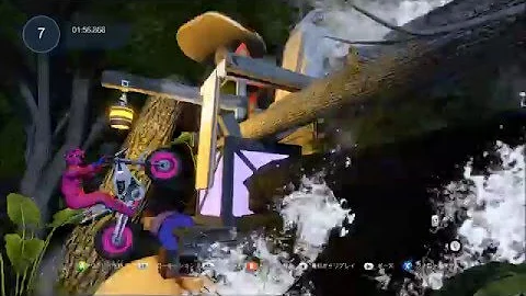 Trials Fusion Custom Ninja Track "Last Nature Nightmare" 【Ninja Level 4】