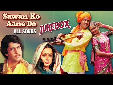Hindi Movie Sawan Ko Aane Do Mp3 Song Free Download