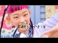 水曜日のカンパネラ詩羽、制服姿で踊る新しいカワイイ/映画『アイスクリームフィーバー』&times; ボディファンタジーコラボ映像