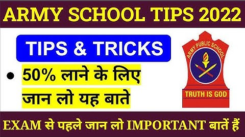 APS AWES EXAM TIPS TRICKS 2022