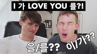 🇰🇷 How to say I LOVE YOU in KOREAN!?!