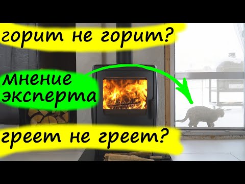Отопление в деревянном