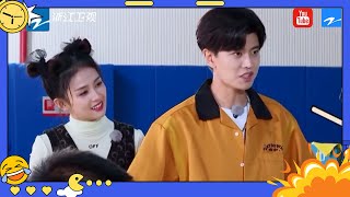 王嘉尔魏大勋“逃避兄弟”默契到位！任嘉伦吓到宁愿去坐过山车 白鹿笑出颤音 《嗨放派》Have Fun EP9花絮 20211016 #嗨放派 Have Fun 花絮