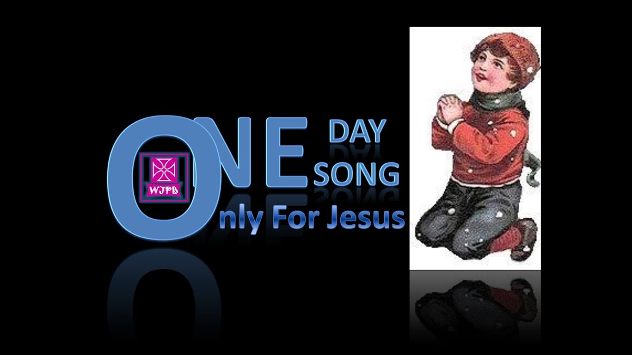 aana illai tamil christian song lyrics