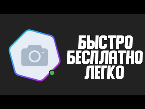 Как установить шестиугольный NFT аватар ВКонтакте