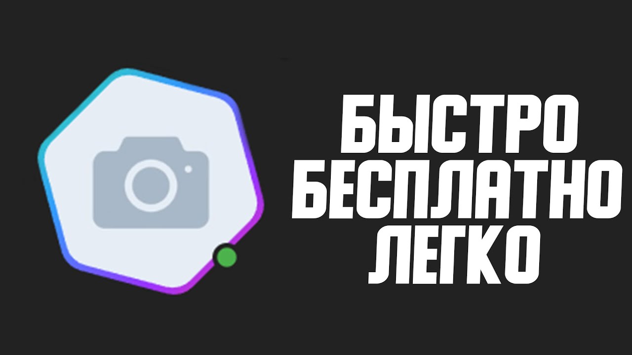 как поставить нфт на аватарку