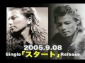 KREVA 心臓 5年間の軌跡~第二章~