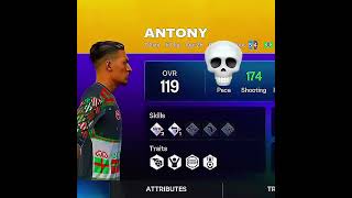 116 ANTONY💀 GINGA RATED🔥 BROKEN META☠️ #eafc #fcmobile