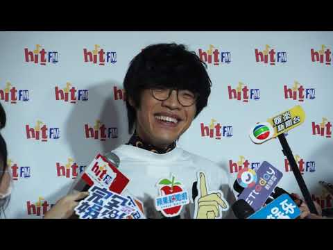 【Hit FM 盧廣仲 hito 大台柱記者會】電子媒體聯訪