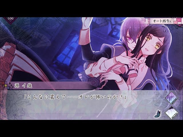 PSVITA 蝶々事件ラブソディック　非売品ゲームポスター hq720.jpg?sqp=-