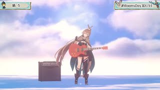 Nanashi Mumei - Sunny (晴る) | by ヨルシカ [Live 3D]