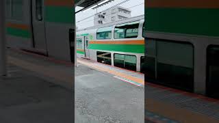 鴻巣駅-高崎線E231+E233とE651#jr東日本