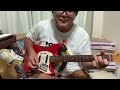 【GUITAR COVER】modern love/david bowie   #modernlove  #davidbowie  #デビッドボウイ　