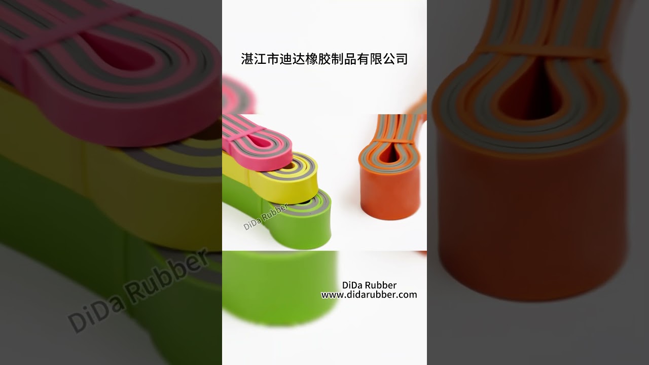 Dida Rubber manufacturing of the 2080mm latex resistance bands, pull up Assistance Bands
